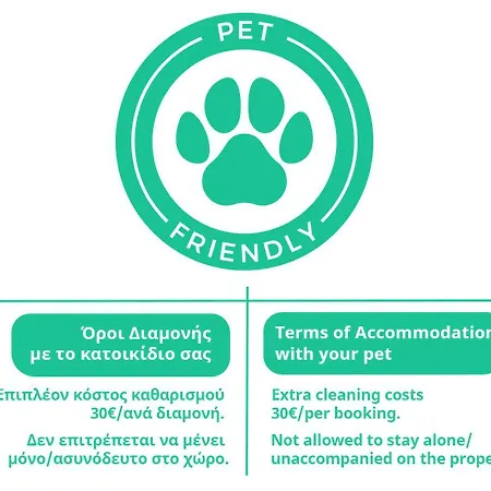 Garden Cellar - Mediterranean